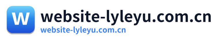 website-lyleyu.com.cn Logo